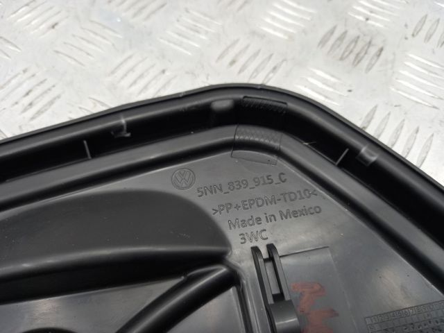 5NN839915C VAG купить в Запорожье