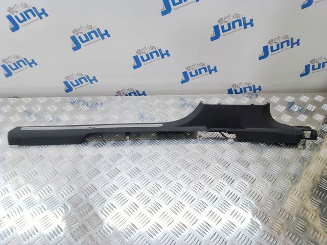 5NN853370 купить Киев
