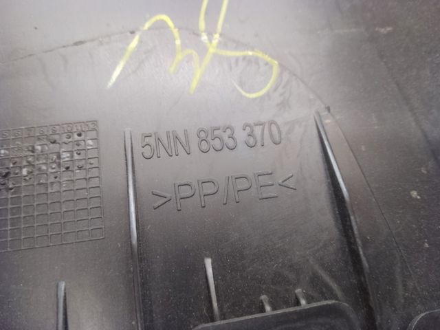 5NN853370 купить Винница