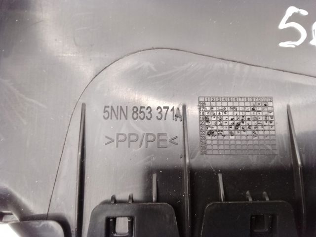 5NN853371A82V VAG Накладка дверного порога внутренняя левая купить в Львов