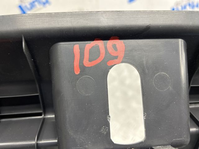 VAG 5NN86345982V Облицовка задней панели багажника в наличии Хмельницкий