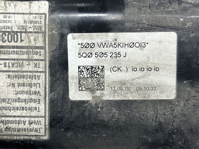 Ось задняя дополнительная Volkswagen Golf ALLTRACK VII