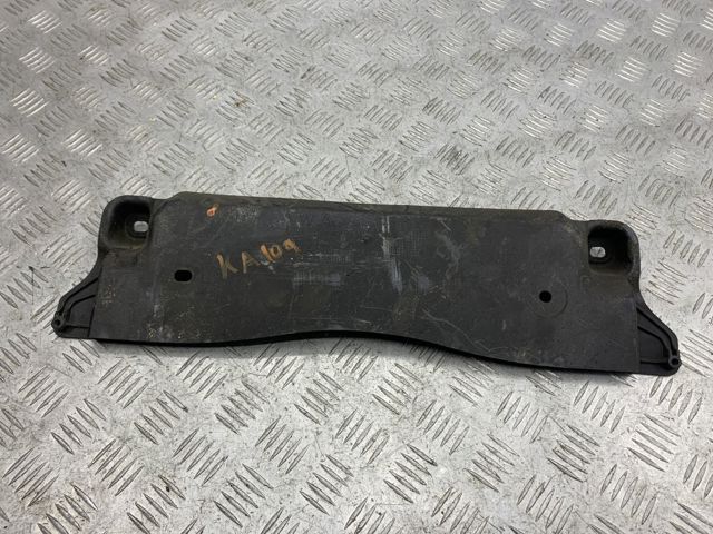 VAG 5Q0825230J Защита днища, средняя часть в наличии Черкассы