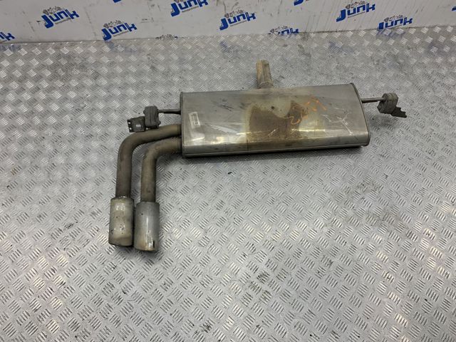5Q6253611AJ VAG Глушитель, задняя часть купить в Винница