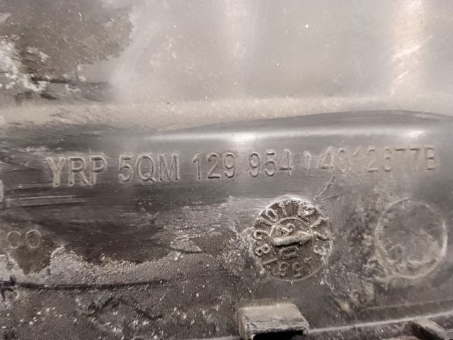 Корпус воздушного фильтра 5QM129954 VAG