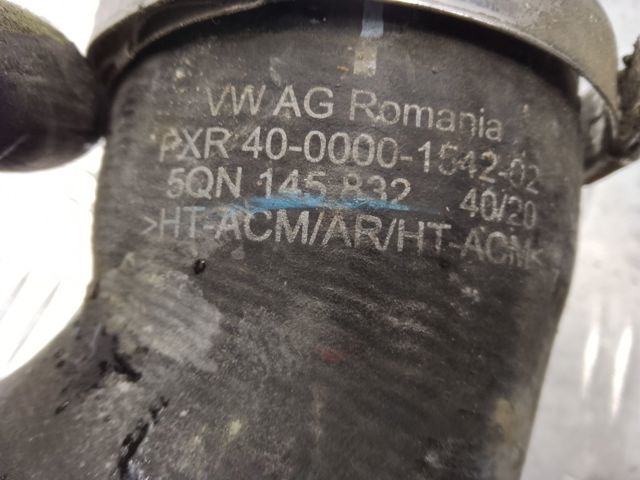 Шланг интеркуллера 5QN145832 VAG