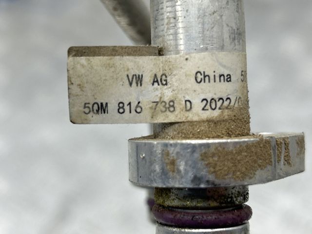 Шланг кондиционера, от радиатора к испарителю 5WB816738F VAG