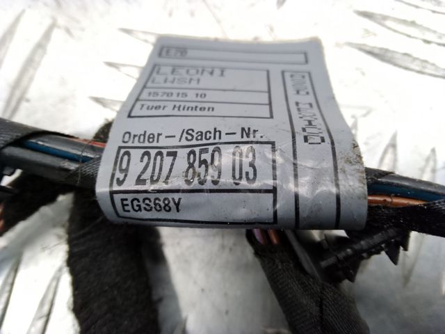 Электропроводка задней двери 61129207859 BMW