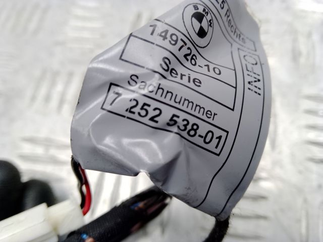 BMW 61129252388 Жгут проводов передней двери в наличии Сумы