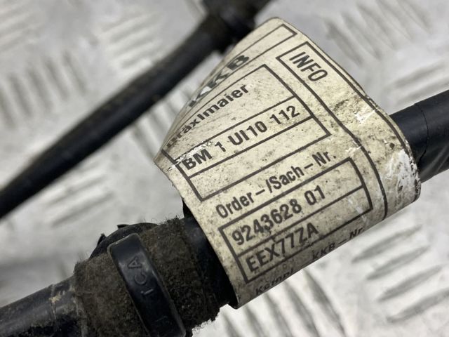 BMW 61129367681 в наличии Днепр