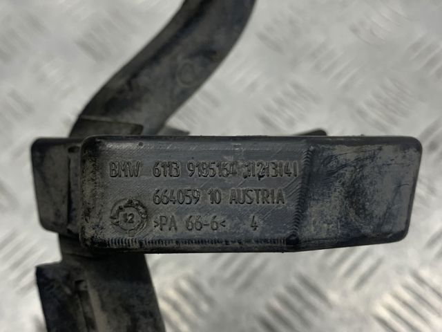 61139185164 купить Харьков