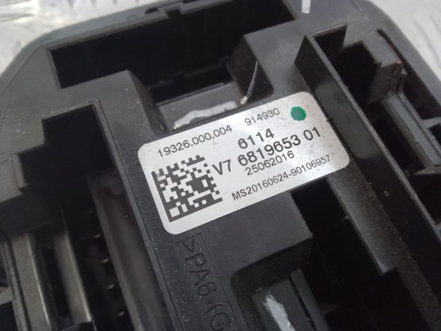 Монжатный блок реле 61146819653 BMW