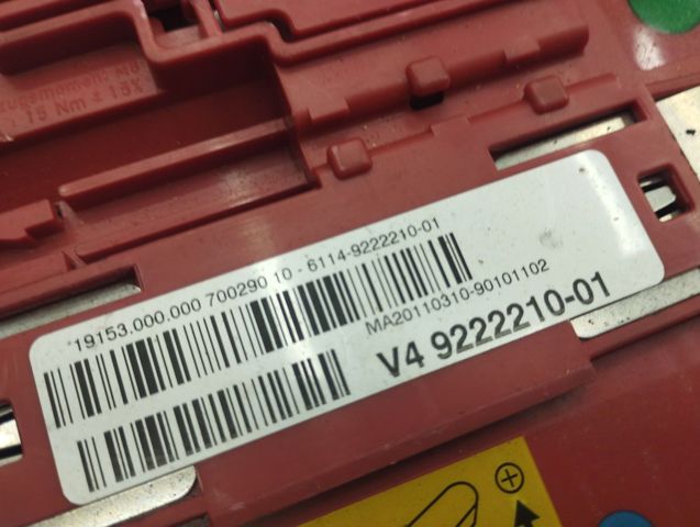 BMW 61149222210 в наличии Черновцы