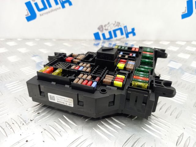 Блок предохранителей задний, салонный 61149252813 BMW