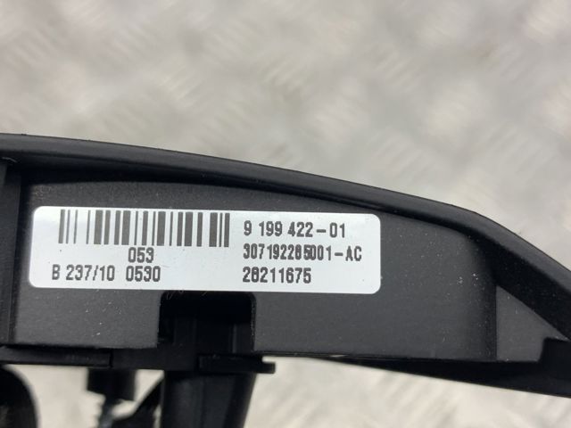 61319239899 BMW Блок кнопочных переключателей рулевого колеса купить в Николаев
