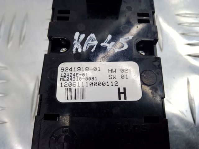 61319241918 BMW купить в Запорожье
