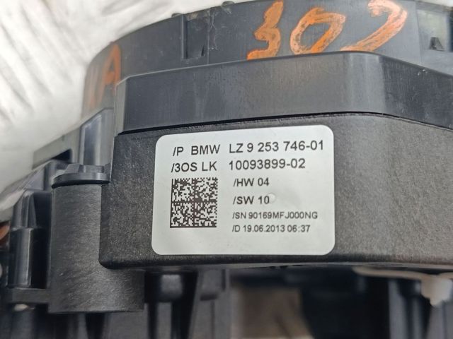 BMW 61319253746 Подрулевой переключатель в наличии Хмельницкий