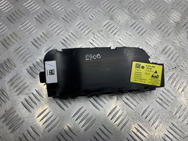 61319274889 BMW купить в Сумы