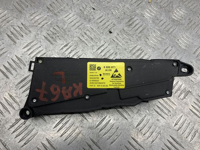 BMW 61319275063 Блок кнопок механизма регулировки сиденья левый в наличии Одесса
