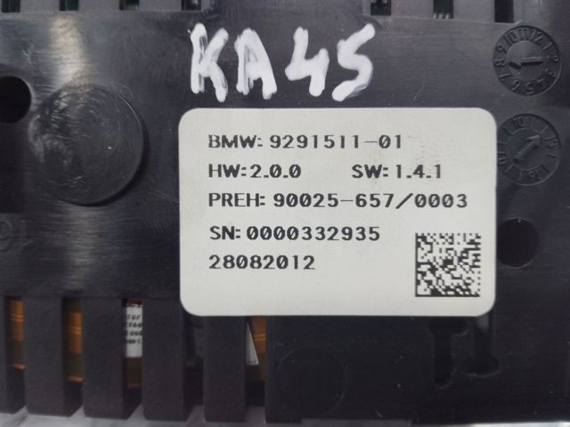 61319290750 BMW Блок управления режимами отопления/кондиционирования купить в Ровно