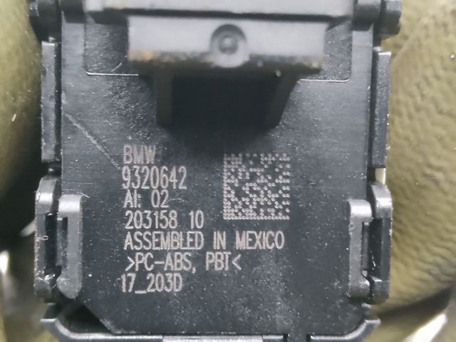 61319320642 BMW купить в Кривой Рог