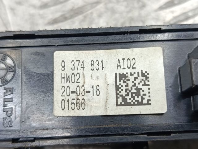 61319374831 BMW купить в Черновцы