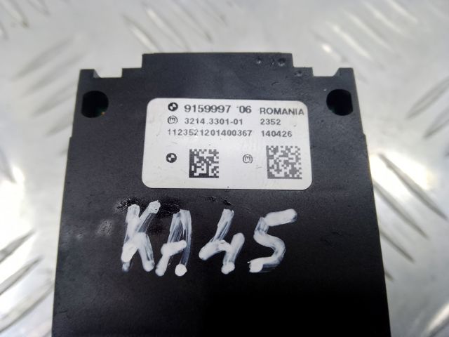 Кнопка электромеханического стояночного тормоза 61319877891 BMW