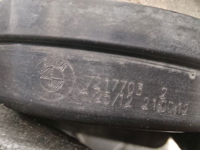 Клаксон 61337217703 BMW