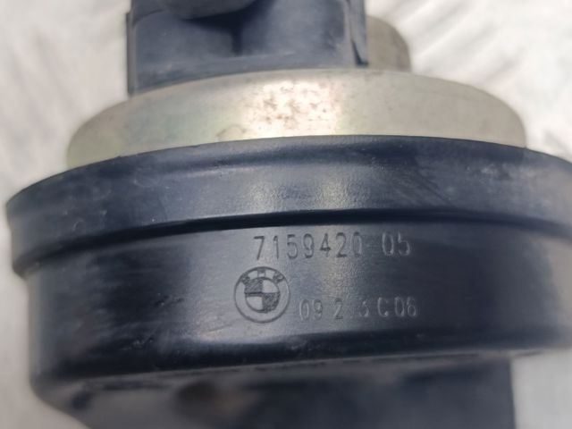 Автомобильный клаксон 61337300151 BMW