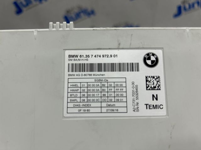 61357474972 BMW купить в Хмельницкий