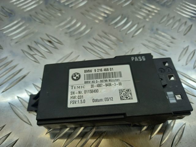 BMW 61357490465 Модуль управления (ЭБУ) переднего сидения в наличии Киев