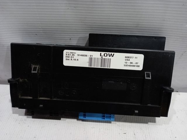 BMW 61359292706 в наличии Киев