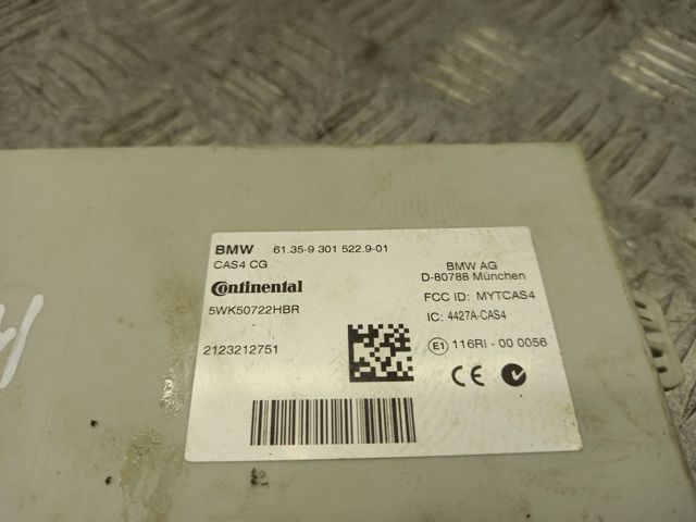 Блок управления центральным замком 61359301522 BMW