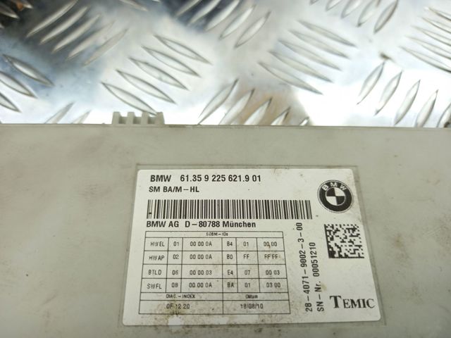 BMW 61359459673 в наличии Винница