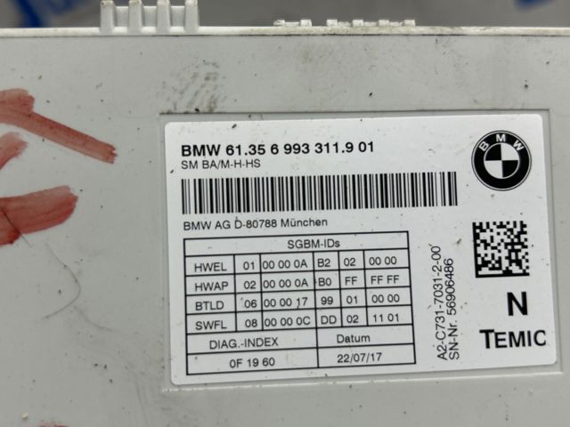 61359459682 BMW Модуль управления (ЭБУ) переднего сидения купить в Чернигов