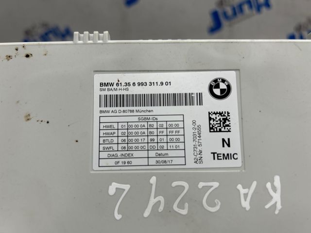 61359459682 BMW Модуль управления (ЭБУ) переднего сидения купить в Павлоград