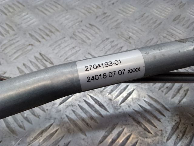 Трапеция дворников 61619851351 BMW