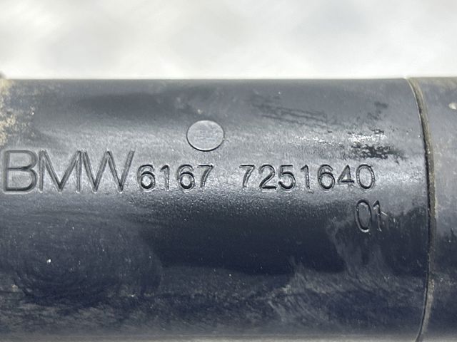 61667488733 BMW Форсунка омывателя передней фары купить в Сумы