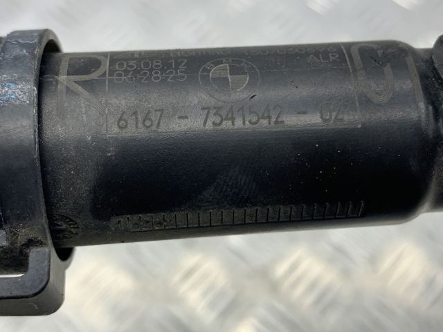 BMW 61677341542 Форсунка омывателя фары передней правой в наличии Кривой Рог