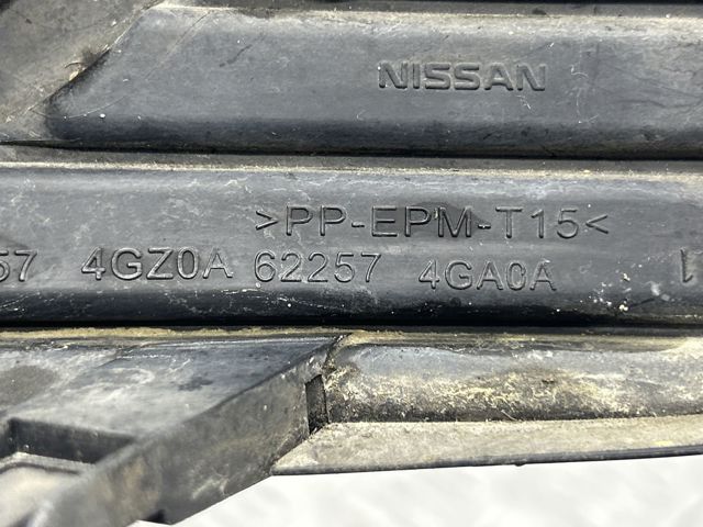 NISSAN 622574GA0A Ободок (окантовка) фары противотуманной левой в наличии Запорожье