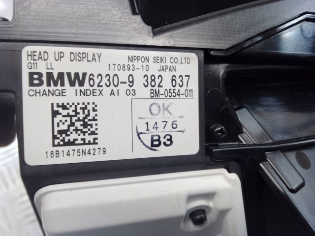 Дисплей-проекции на лобовое стекло 62309382637 BMW