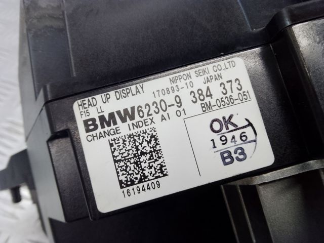 Дисплей-проекции на лобовое стекло 62309384373 BMW