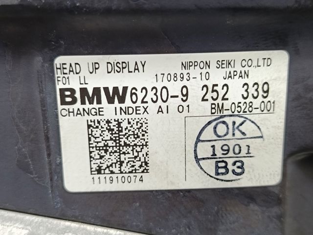 Дисплей-проекции на лобовое стекло 62309395581 BMW