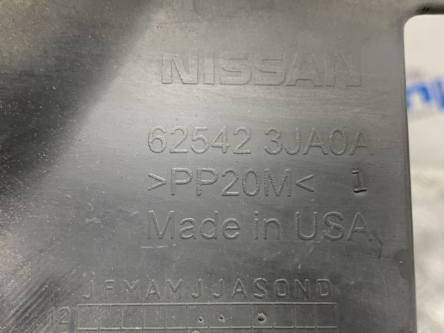625423JA0A NISSAN купить в Каменское