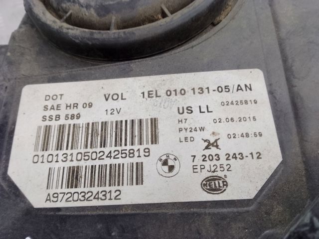 63117203243 BMW Левая фара купить в Хмельницкий