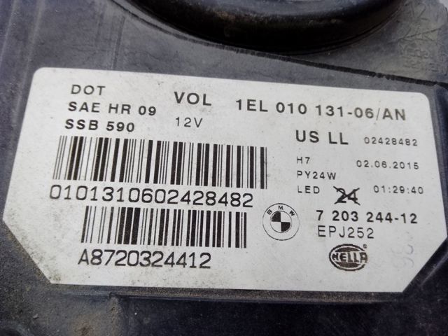 Основная фара - вставка 63117203244 BMW