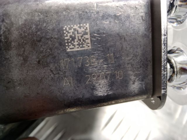 63117271899 купить Днепр