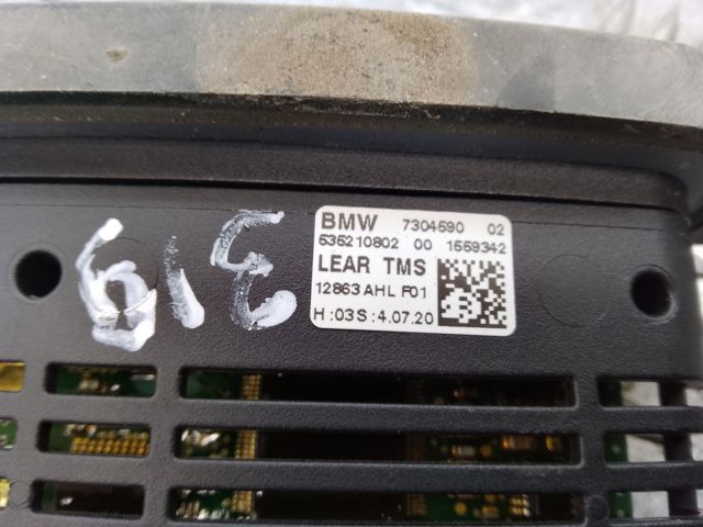 Блок упавления автосветом 63117316213 BMW