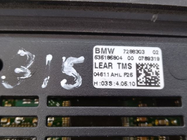 Блок упавления автосветом 63117316214 BMW