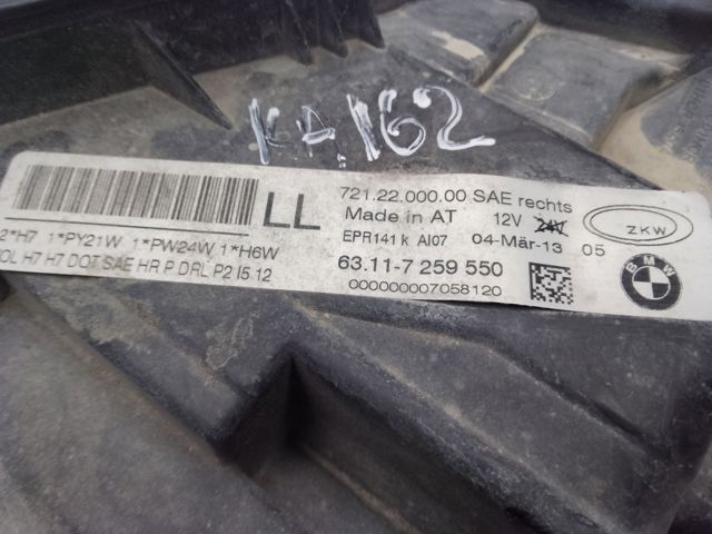 BMW 63117338710 Фара правая в наличии Черновцы